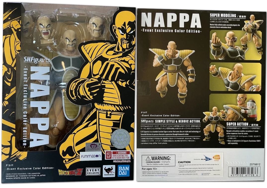 Caja del SHF de Nappa 'Event Exclusive' 2021