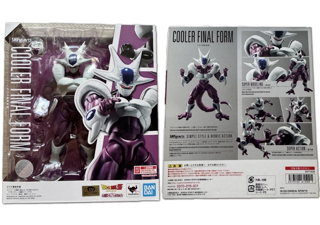 Caja del SHF de Cooler Final Form 2021