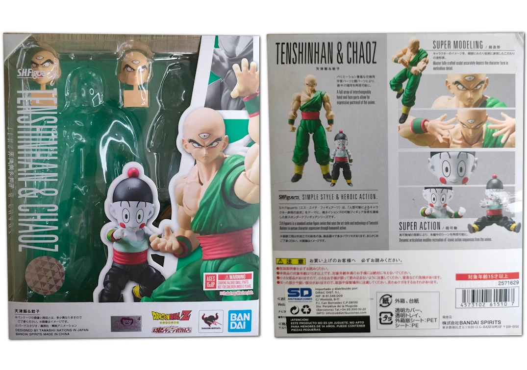 Caja del SHF de Tenshihan & Chaoz