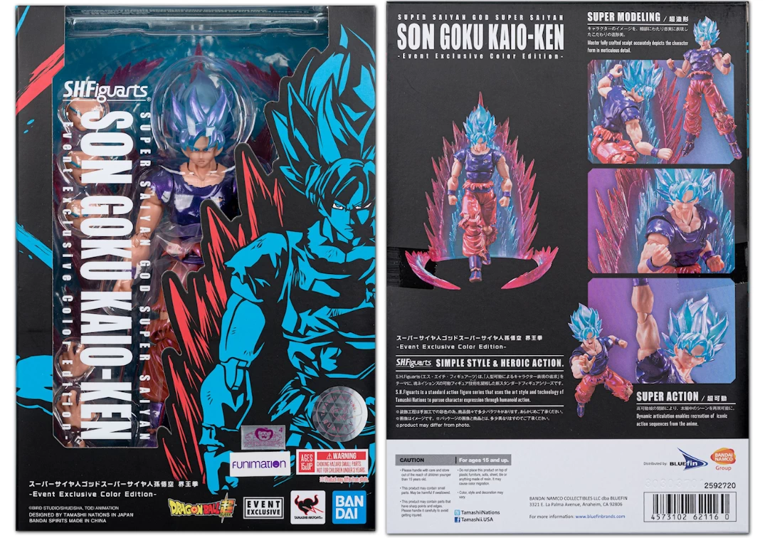Caja del SHF de SSJ Blue Goku Kaio-Ken 'Event Exclusive' 2021