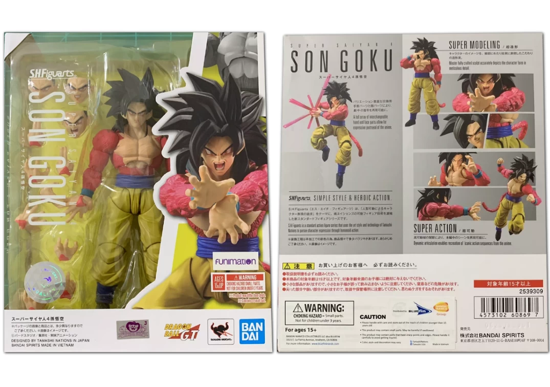 Caja del SHF de SSJ 4 Son Goku 2021