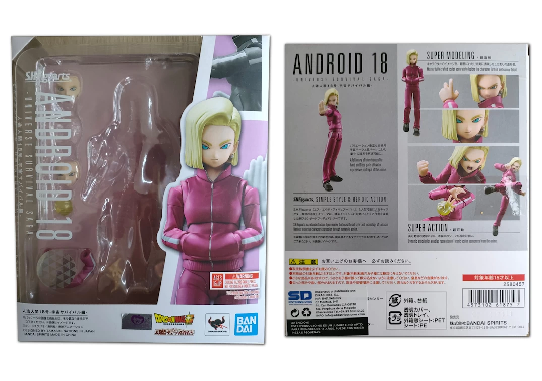 Caja del SHF de Android 18 'Universe Survival Saga'