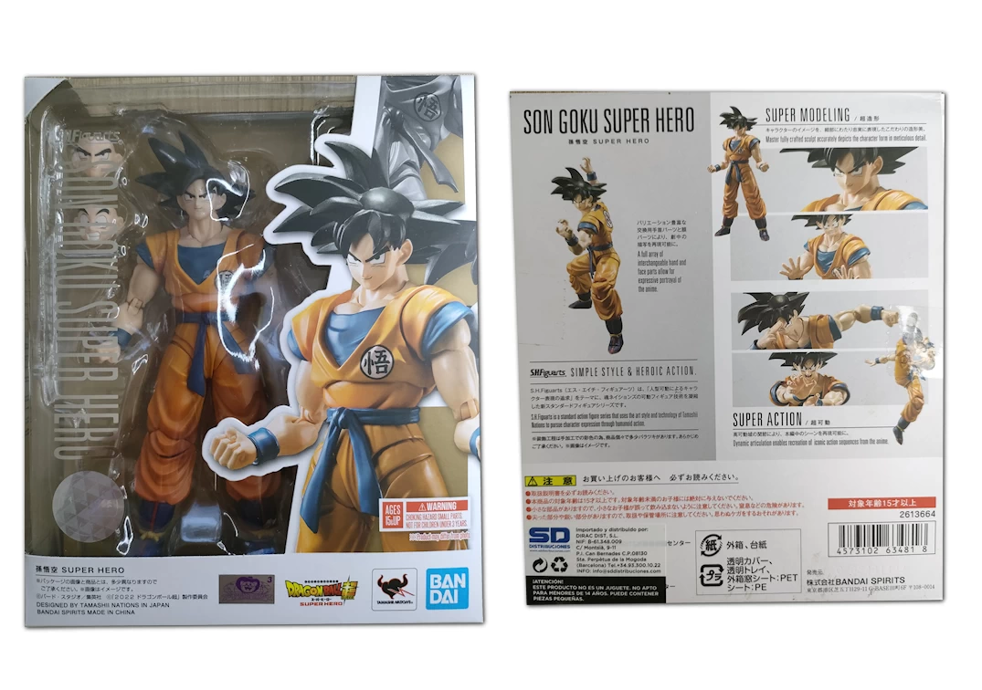 Caja del SHF de Son Goku 'Super Hero'