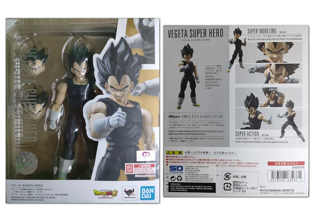Caja del SHF de Vegeta 'Super Hero'