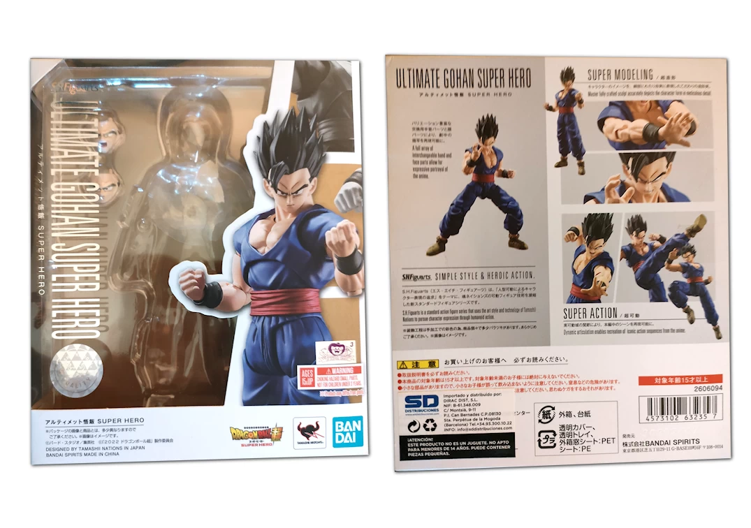 Caja del SHF de Ultimate Gohan 'Super Hero'