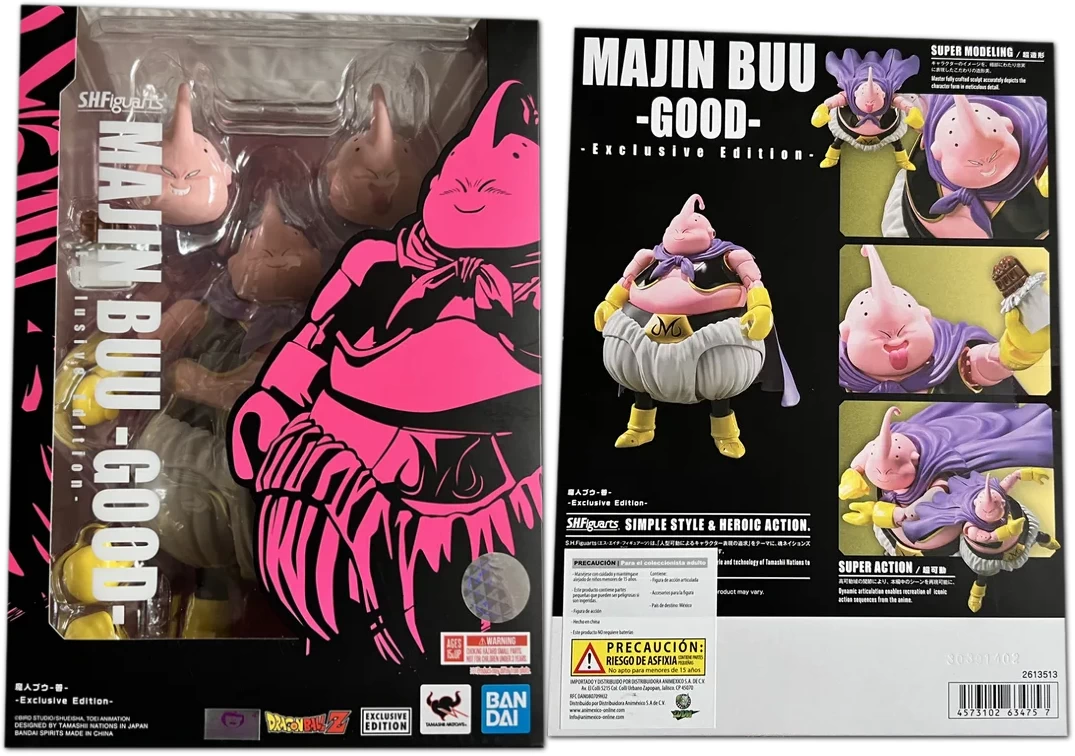 Caja del SHF de Majin Boo (Gordo) 'Exclusive Edition' 2022