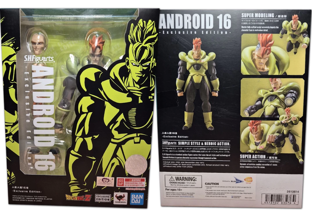 Caja del SHF de Android 16 'Exclusive Edition' 2022
