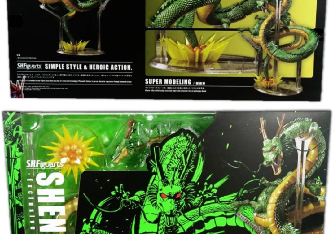 Caja del SHF de Shenron 'Exclusive Edition' 2022