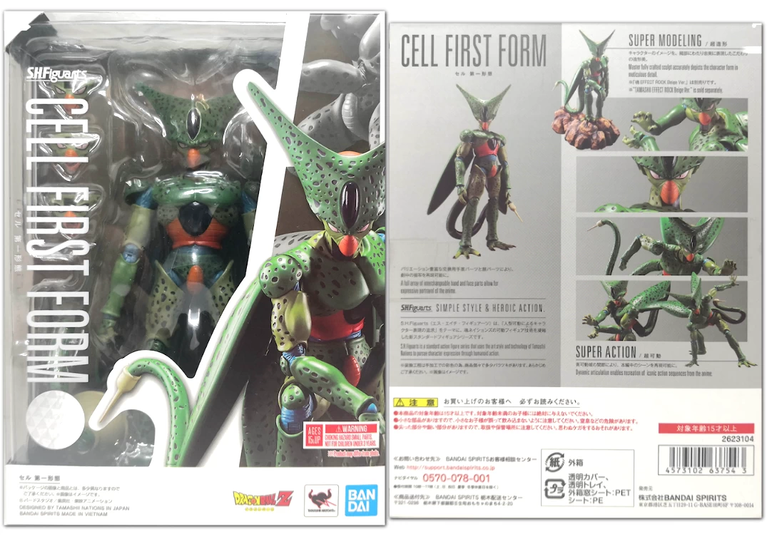 Caja del SHF de Cell "First Form" 2022