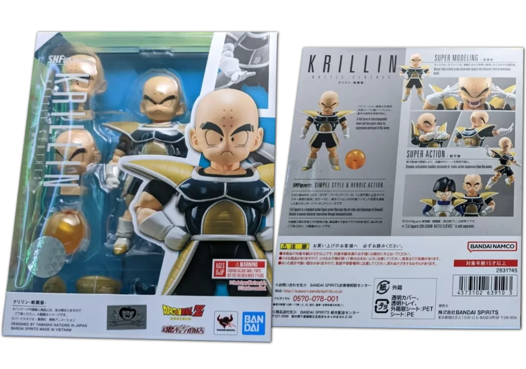 Caja del SHF de Krillin 'Battle Clothes' 2022