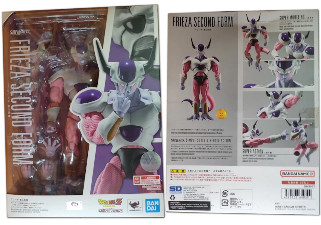 Caja del SHF de Frieza Second Form 2023