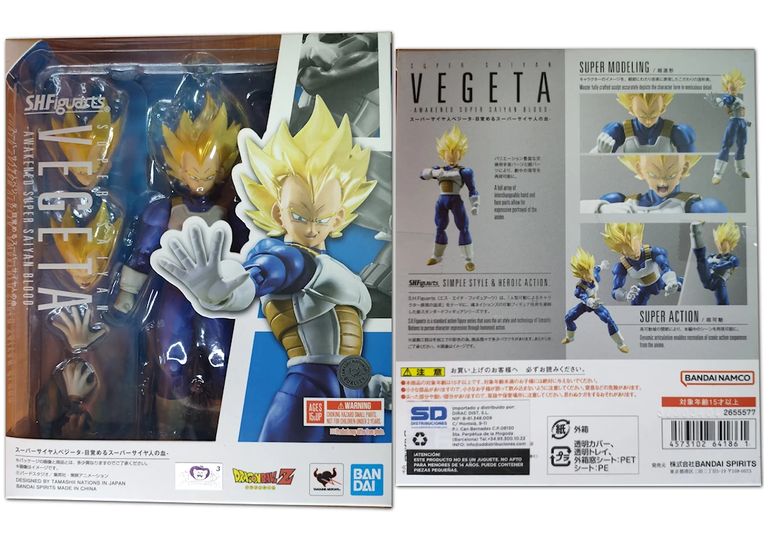 Caja del SHF de SSJ Vegeta ‘Awakening Super Saiyan Blood’ 2023