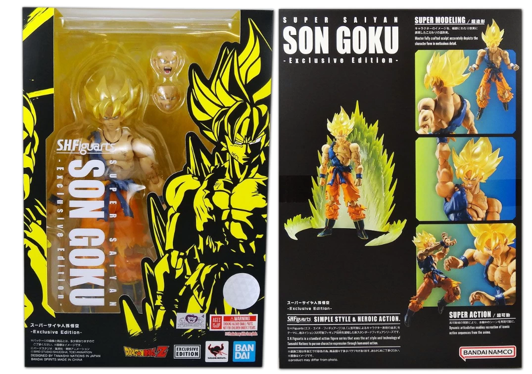 Caja Interior del SHF de SSJ Son Goku ‘Exclusive Edition’ 2023