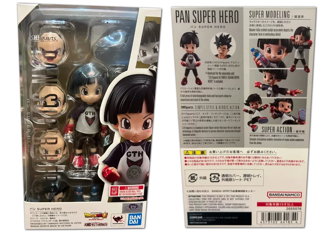 Caja del SHF de Pan 'Super Hero' 2023