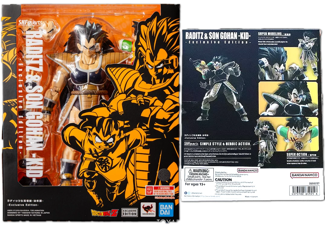 Caja del SHF de Raditz & Son Gohan -kid- 'Exclusive Edition' 2023