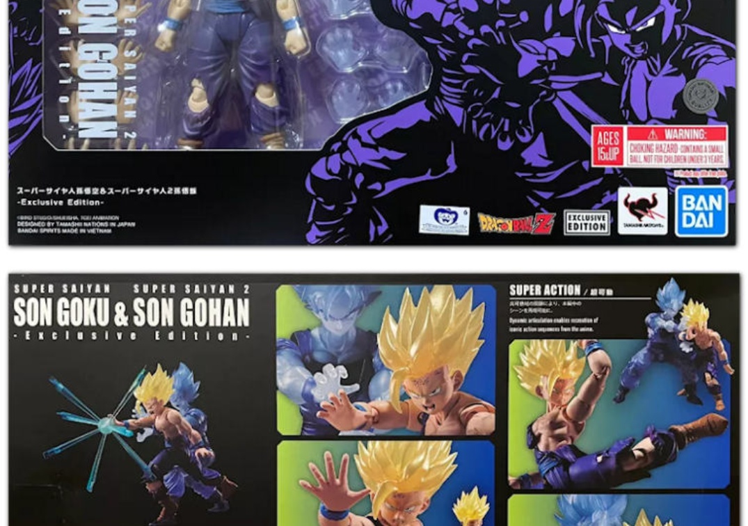 Caja del SHF de SSJ 2 Gohan & SSJ Goku 'Exclusive Edition' 2023