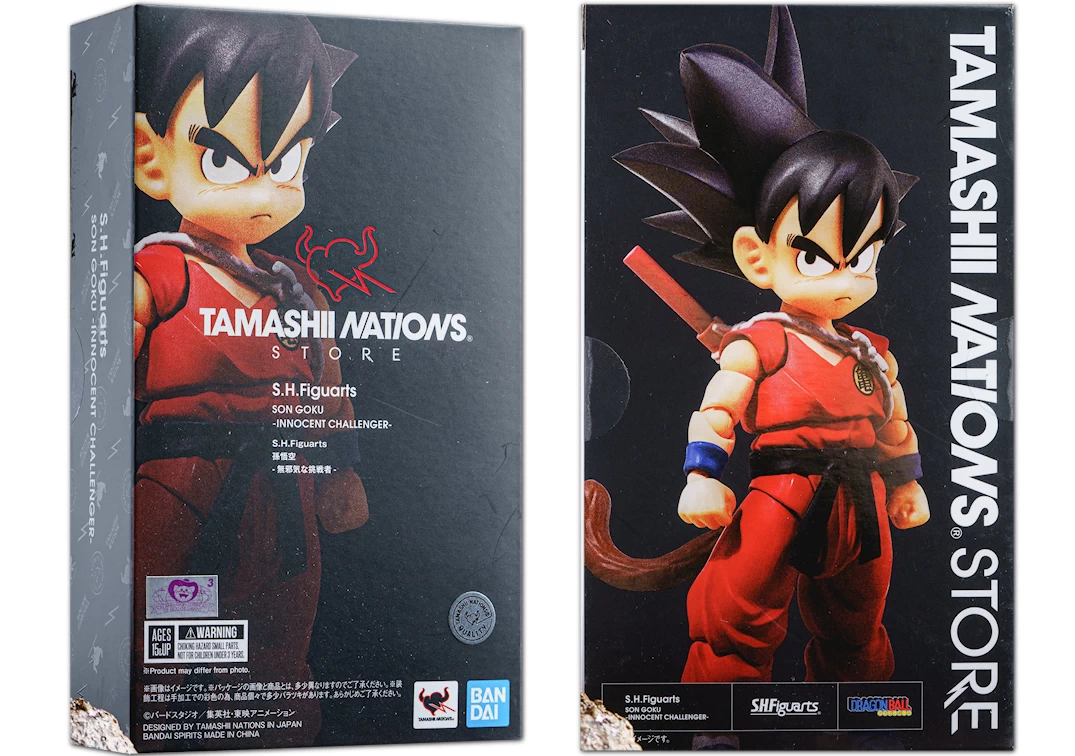 Caja del SHF de Goku "The Innocent Challenger" 2023