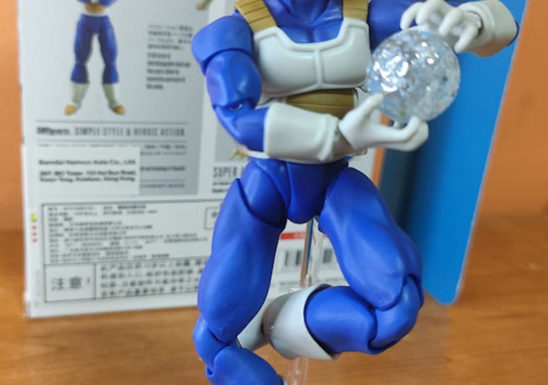 Foto posando del SHF de SSJ Trunks "Infinite Latent Super Power" 2023