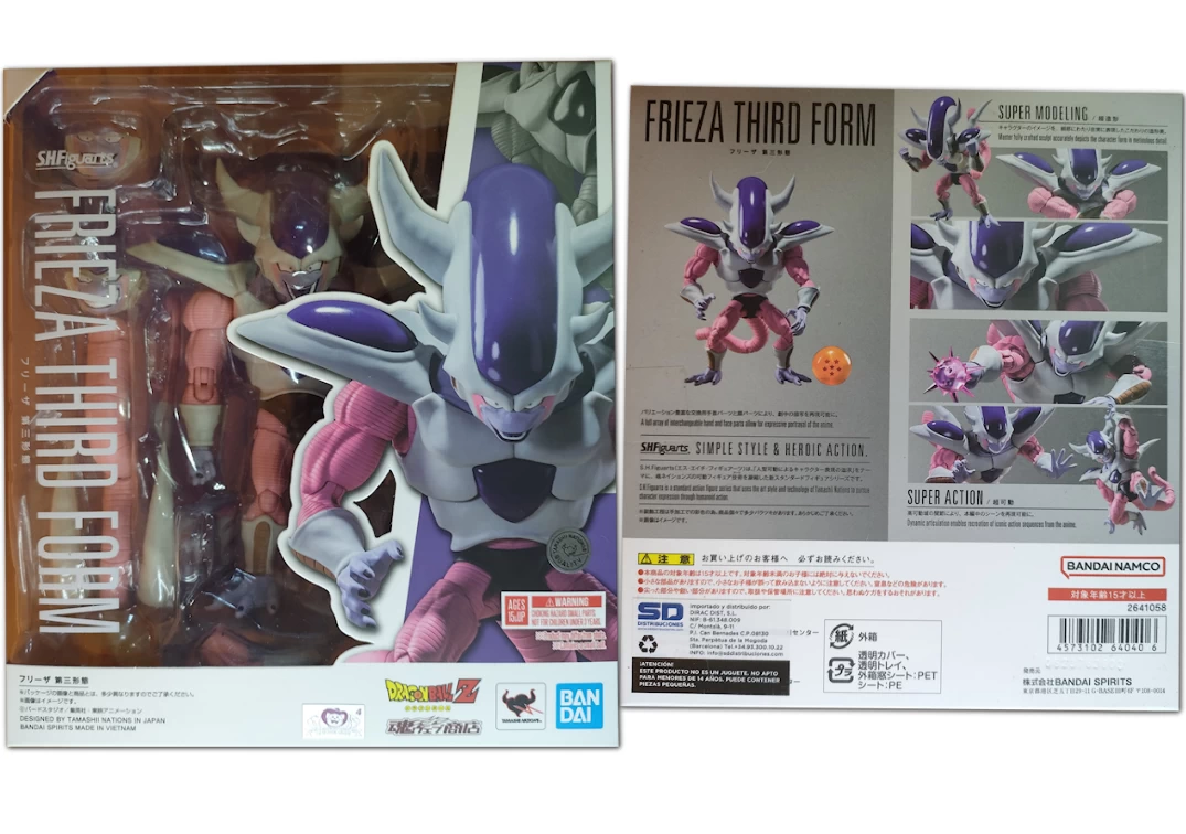 Caja del SHF de Frieza Third Form 2023