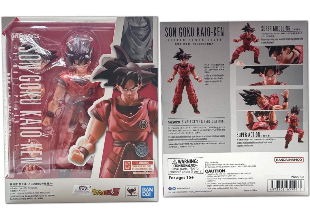 Caja del SHF de Goku Kaio-Ken '180000 Power level' 2023