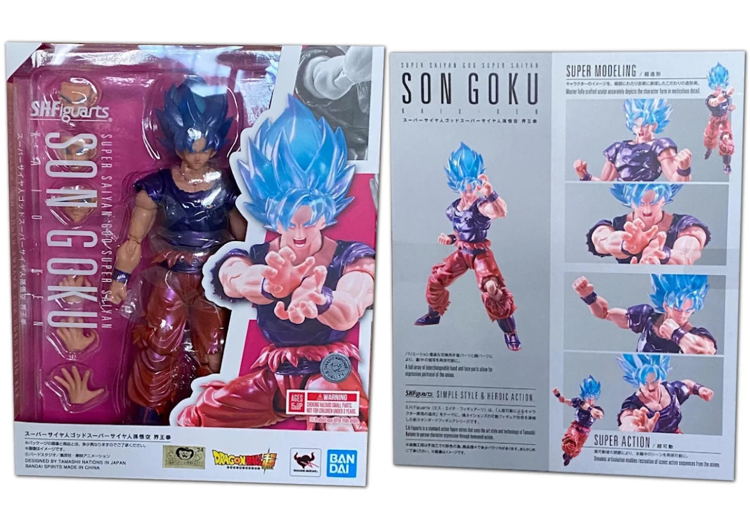 Caja del SHF de SSJ Blue Goku 'Kaio-Ken' 2023