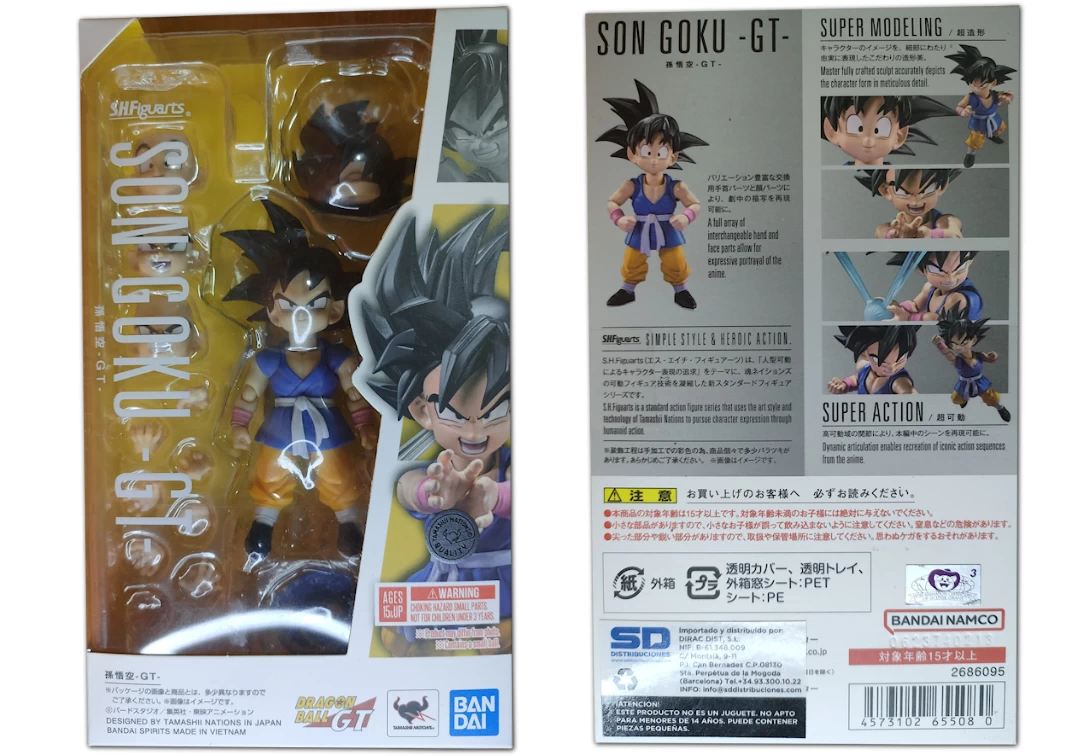 Caja del SHF de Son Goku 'GT' 2024