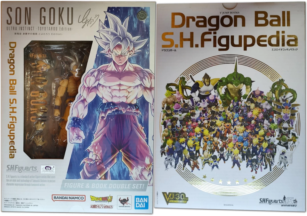 Caja superior del SHF de Goku Ultra Instinct 'Toyotaro Edition' 2024