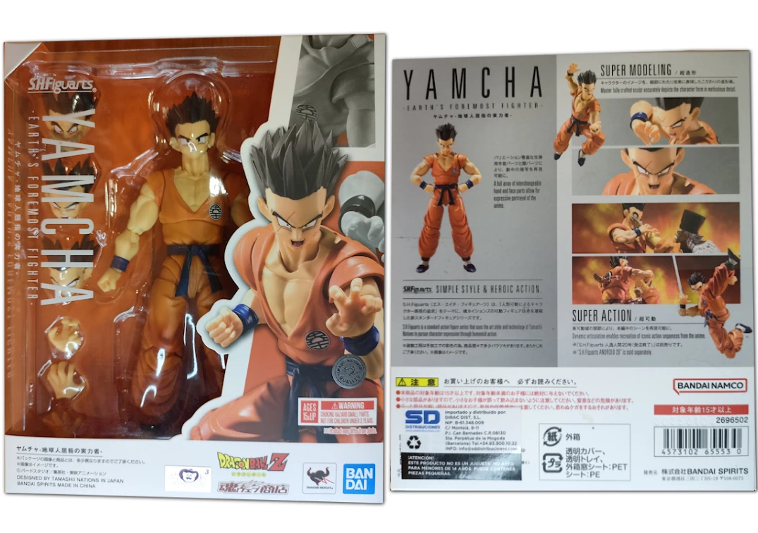 Caja del SHF de Yamcha 'Earth's foremost fighter' 2024