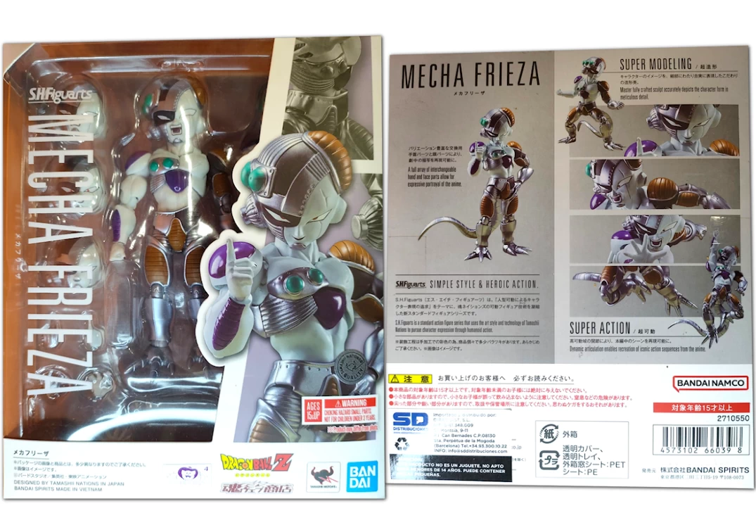Caja del SHF de Mecha Frieza 2024