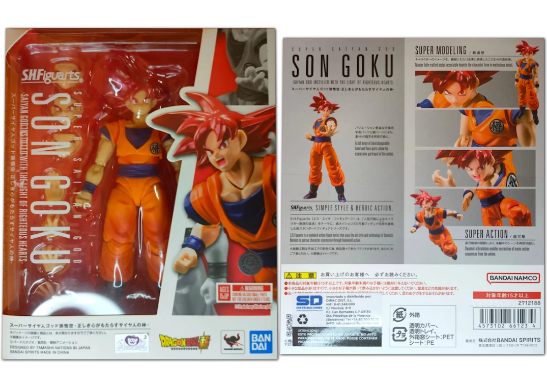 Caja del SHF de Super Saiyan God Son Goku 'Saiyan God instilled with the light of righteous hearts' 2024