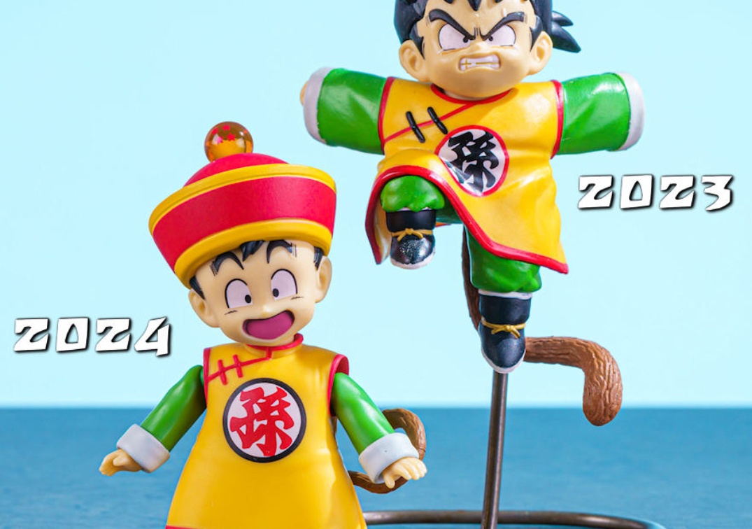 Comparando los Kid Gohan incluido en esta figura y la de Raditz del 2023