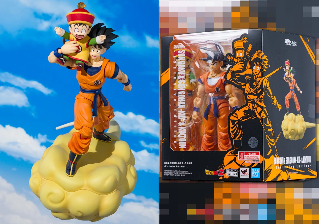Son Goku & Son Gohan Kid & Kintoun - S.H. Figuarts - Exclusive Edition 2024 (4)