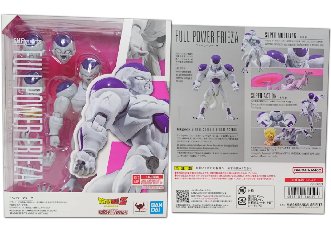 Caja del SHF de Full Power Frieza 2024