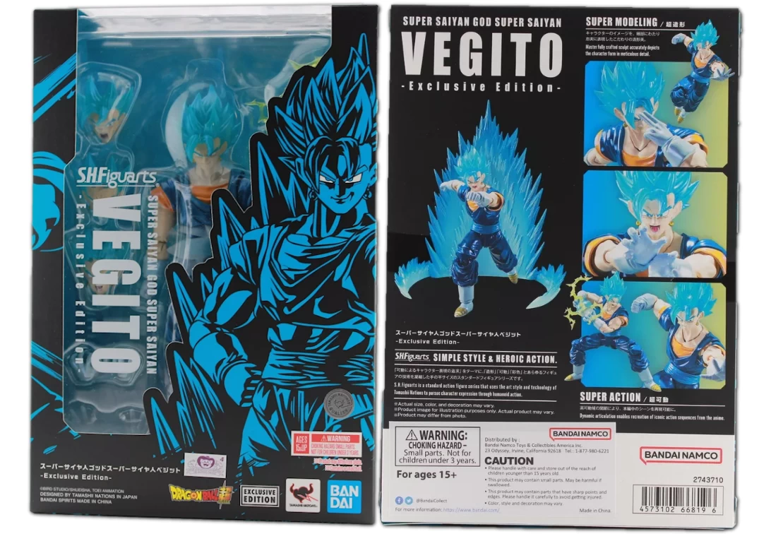 Caja del SHF de Vegito SSJ Blue ‘Exclusive Edition’ 2024