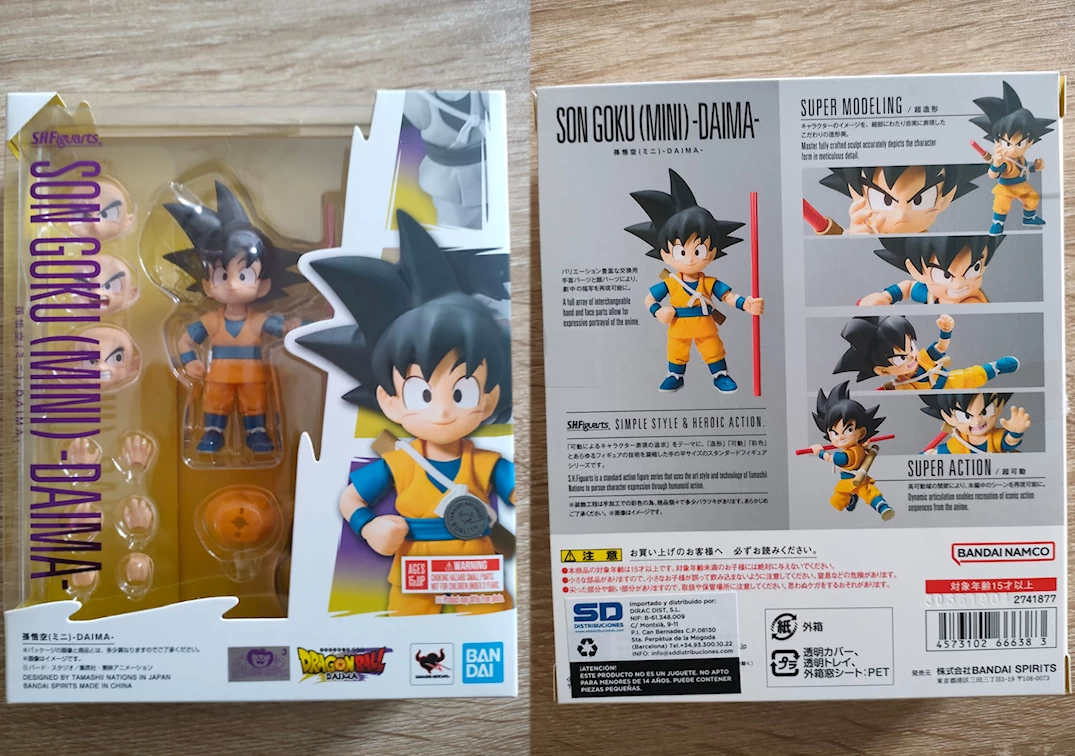 Goku (mini) Daima- S.H. Figuarts - 2025 (6)