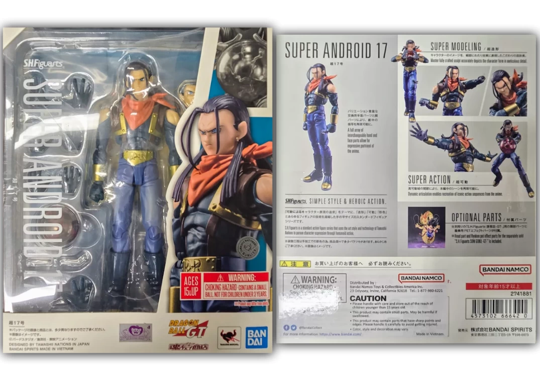 Caja del SHF de Super Android 17 2024
