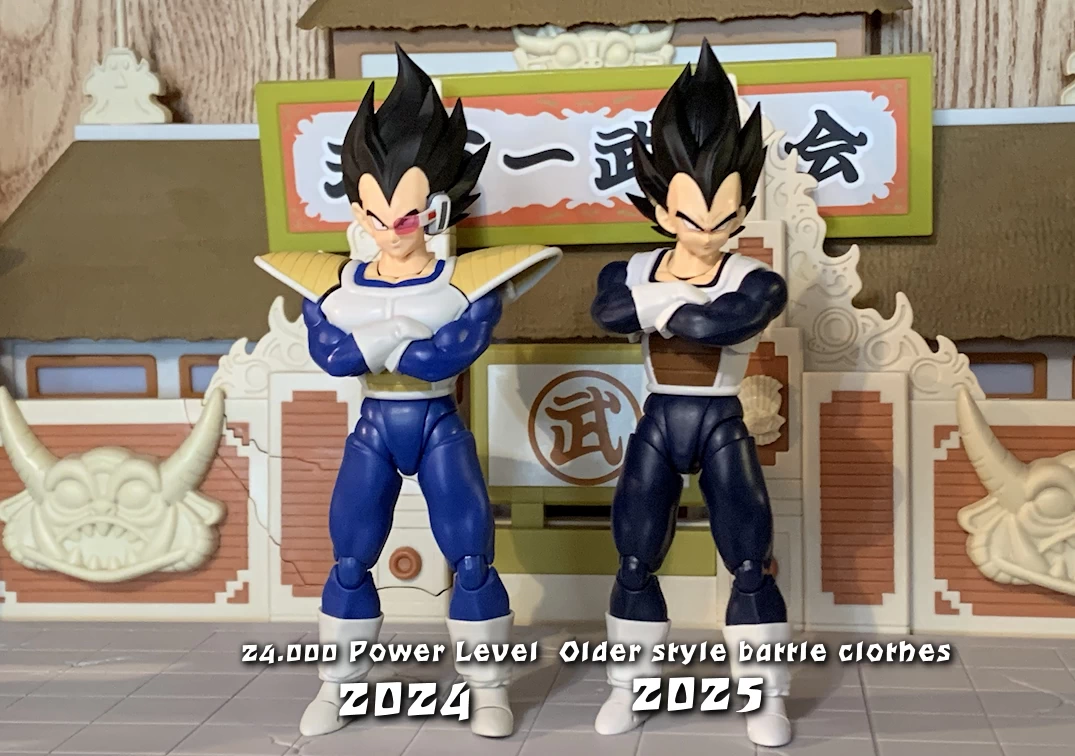 Comparando los SHF de Vegeta ‘Older style battle clothes’ 2025 y ‘24000 Power level’ del 2024