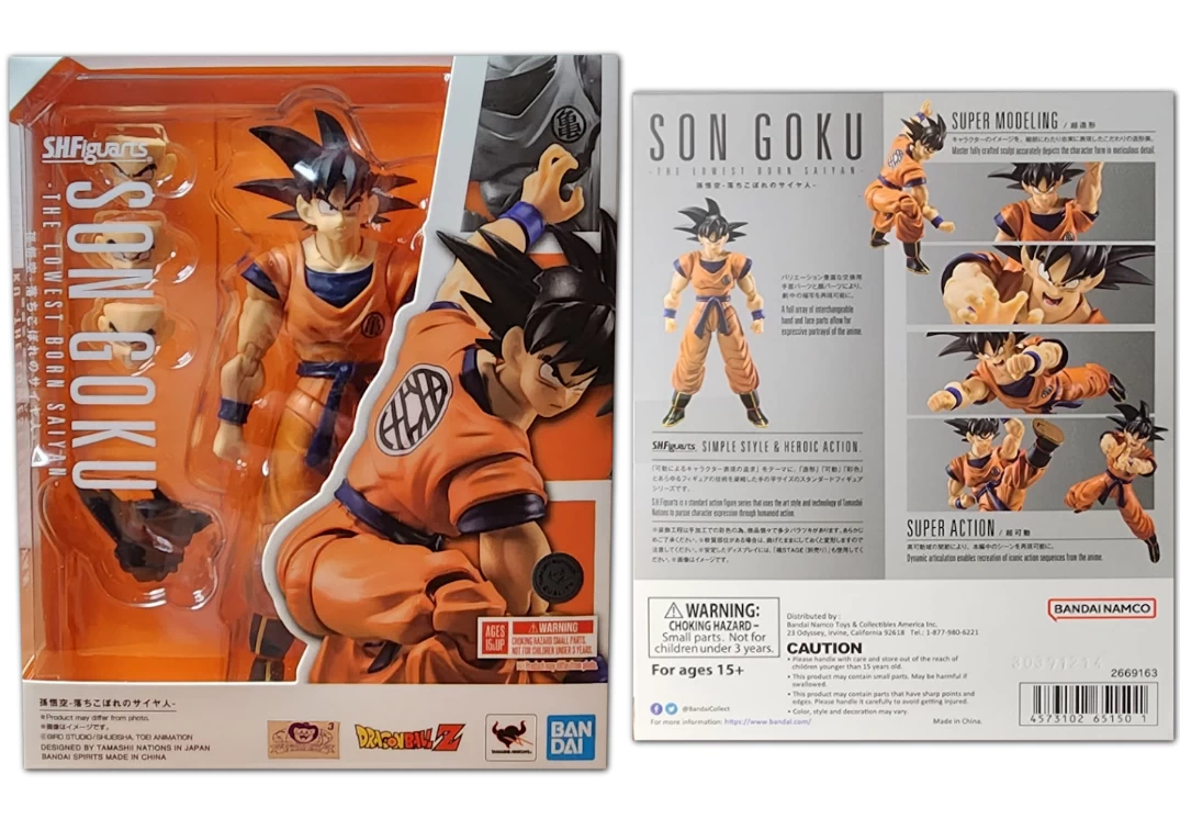 Caja del SHF de Goku ‘The lowest born Saiyan’ 2025