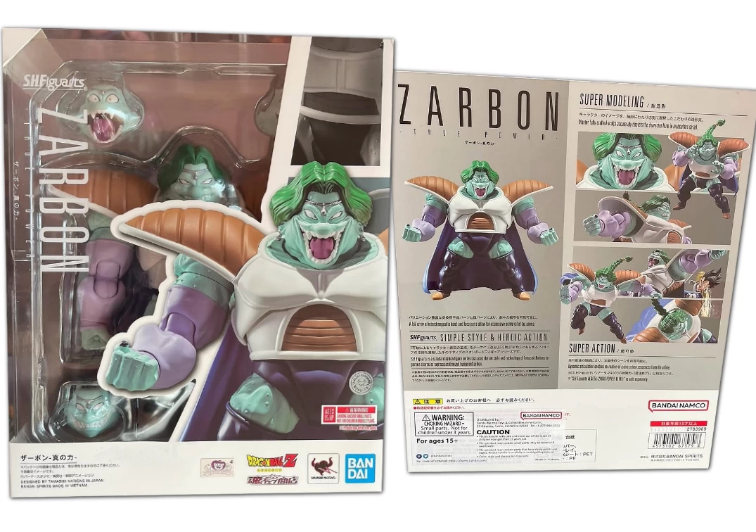 Caja del SHF de Zarbon 'True Power' 2025