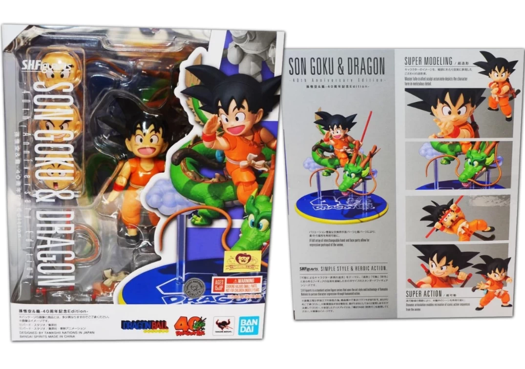 Caja del SHF de Son Goku & Dragon '40th Anniversary Edition' 2025