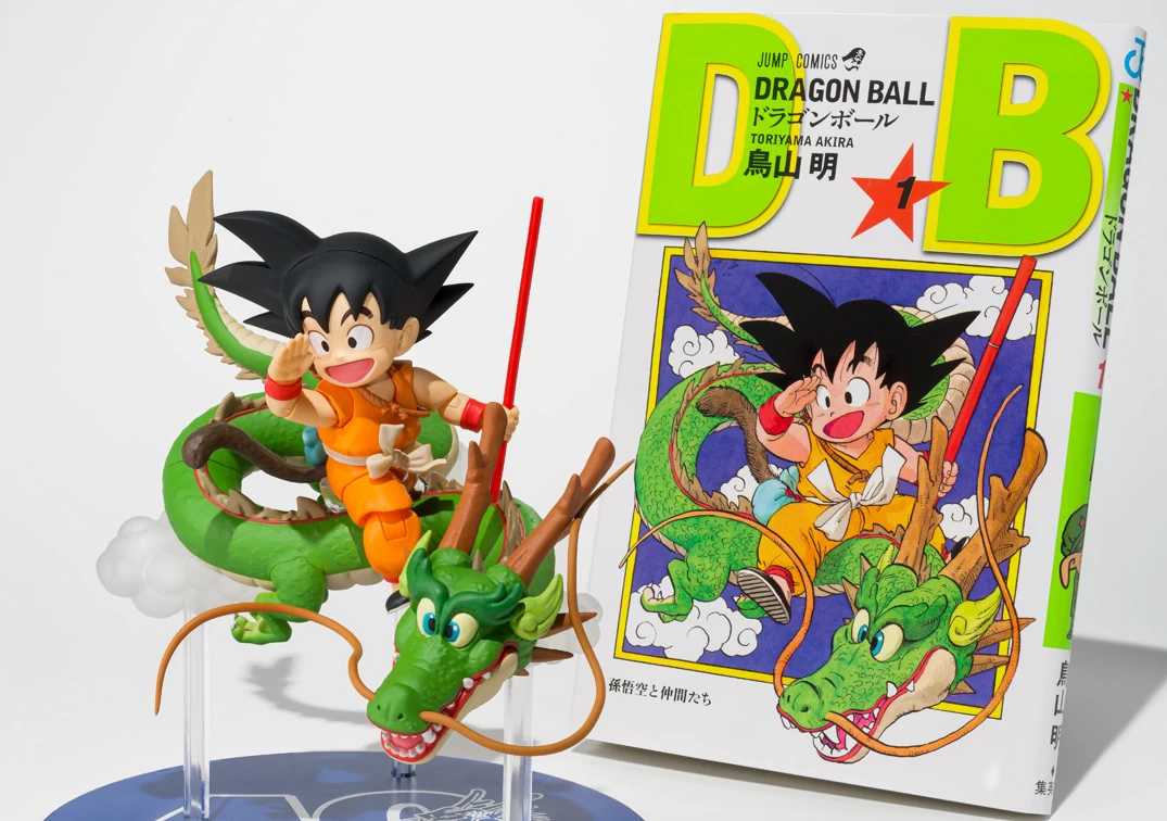Son Goku & Dragon (40th Anniversary Edition) - S.H. Figuarts - V Jump 2025 (2)