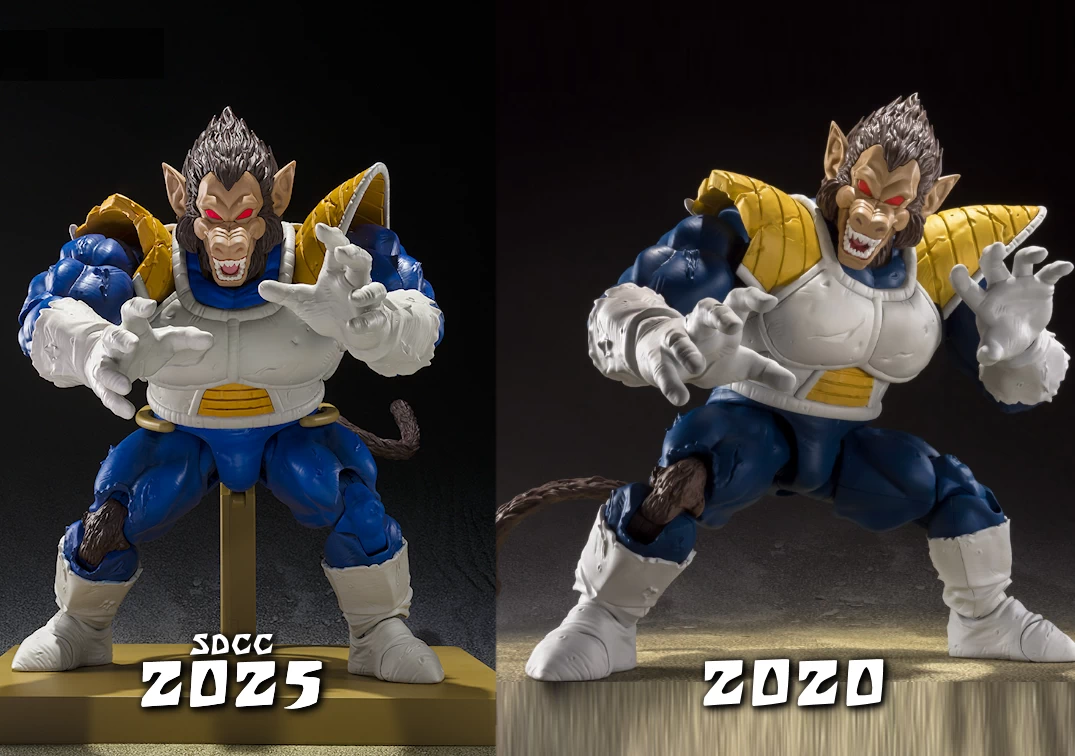 Comparando los SHF de Great Ape Vegeta 'Exlusive Edition' 2025 y el original del 2020