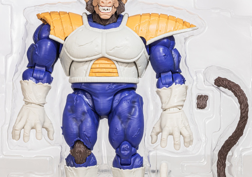 Accesorios del SHF de Great Ape Vegeta 'Exlusive Edition' 2025