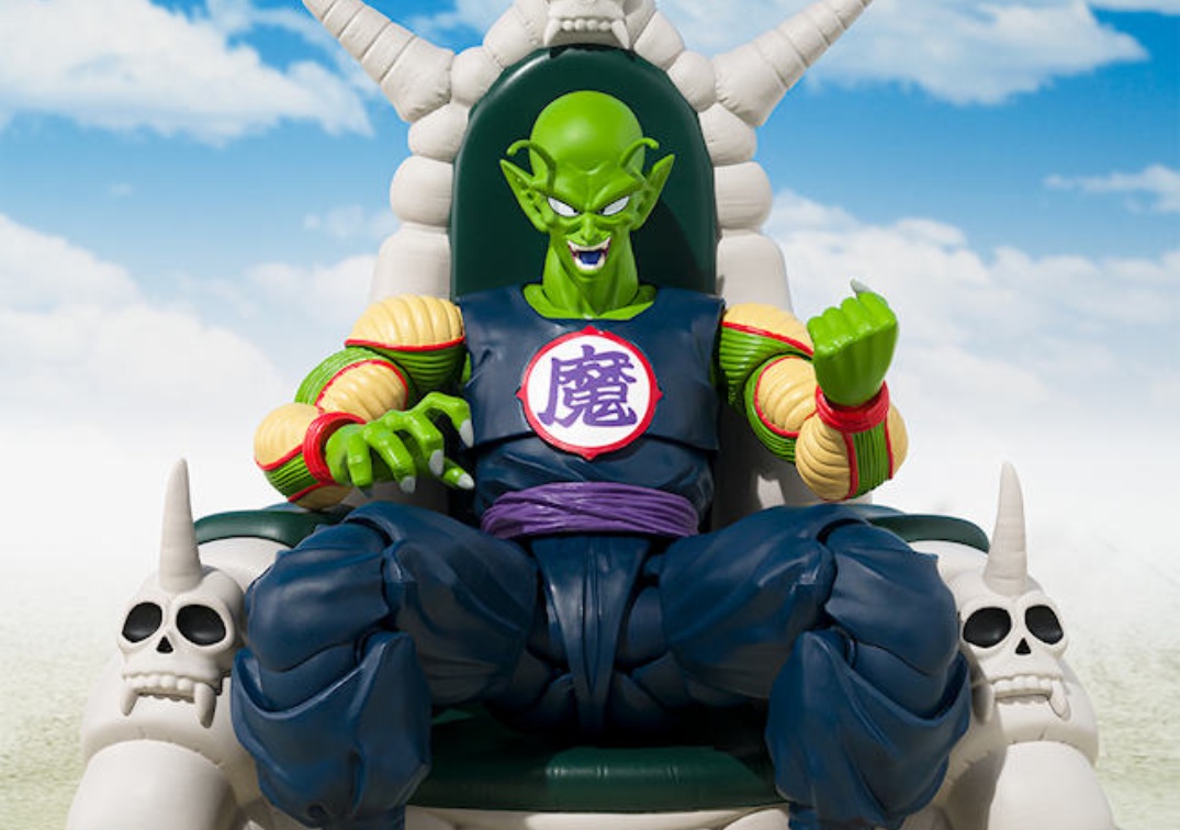 Foto promocional del SHF de Great Demon King Piccolo 'Exlusive Edition' 2025