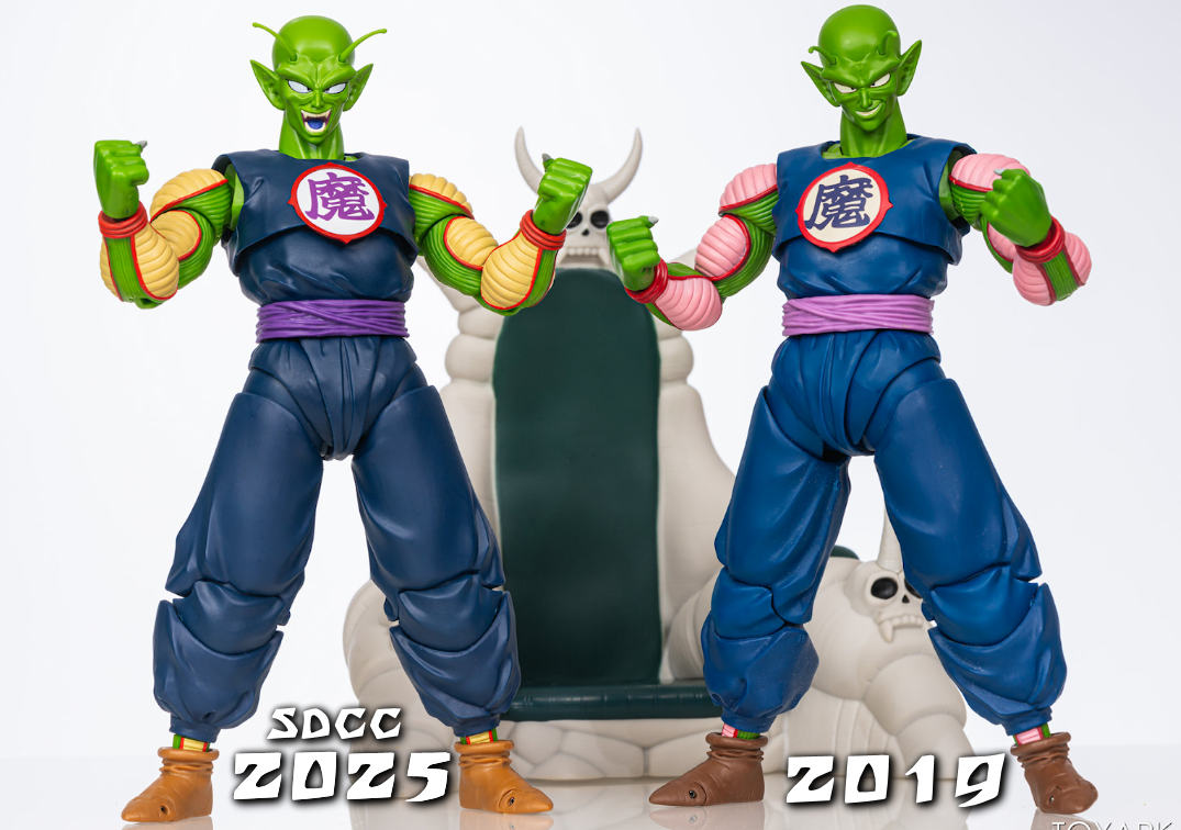 Comparando los SHF de Great Demon King Piccolo SDCC 2025 y Piccolo Daimaoh 2019