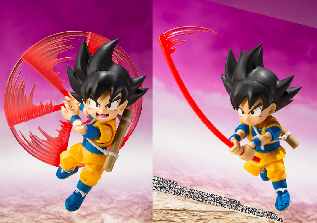 Fotos promocionales de los accesorios incluidos en King Gomah 2025 para Goku 'Mini'