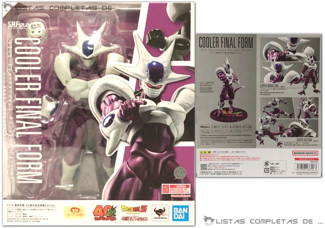 Caja del SHF de Cooler Final Form -40th Anniversary Reissue Edition- 2025