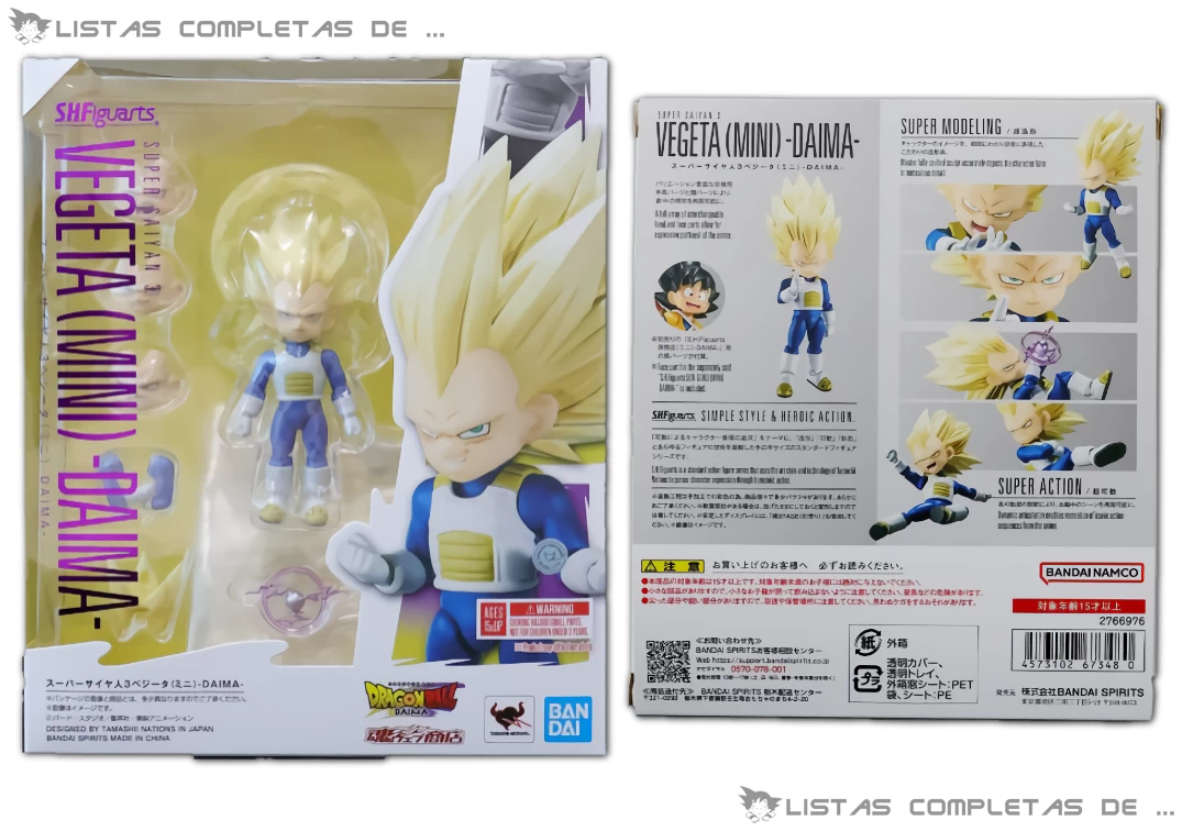 Foto de la caja del SHF de Super Saiyan 3 Vegeta (mini) 'Daima' 2025