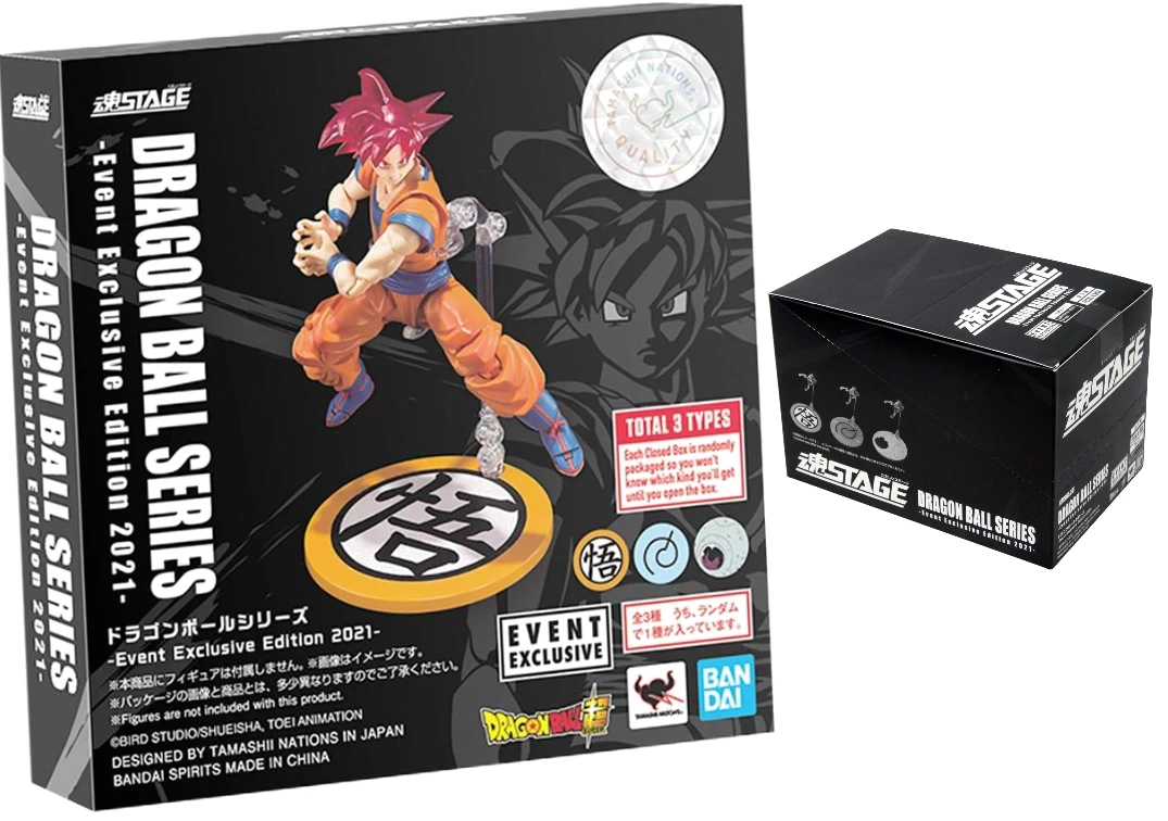 Caja del SHF de Tamashii Stage 'Event Exclusive' 2021