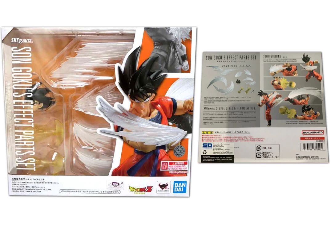 Caja del SHF de Son Goku's Effect Part Set 2023